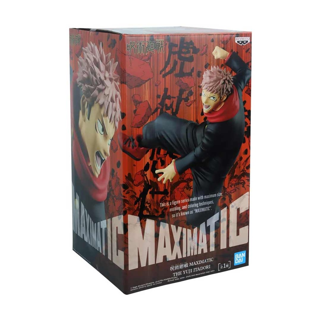 Banpresto-Jujutsu Kaisen Combination Battle-Yuji Itadori