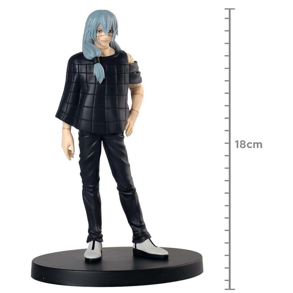 Banpresto-Jujutsu Kaisen Jukon No Kata-Yuji Itadori&Mahito-(B:Mahito)