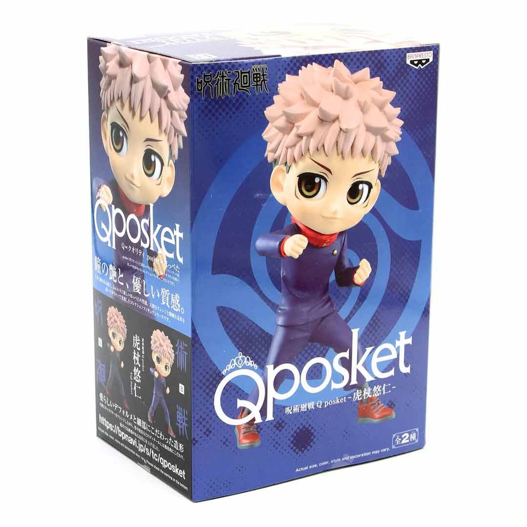 Banpresto-Jujutsu Kaisen Q Posket Yuji Itadori (Ver.B)