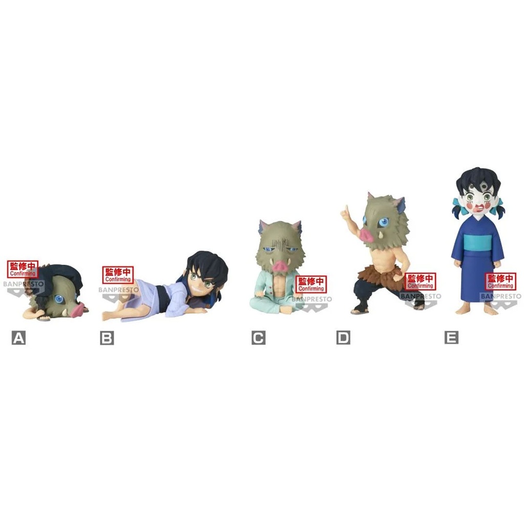 Banpresto-Demon Slayer: Kimetsu No Yaiba World Collectable Figure -INO