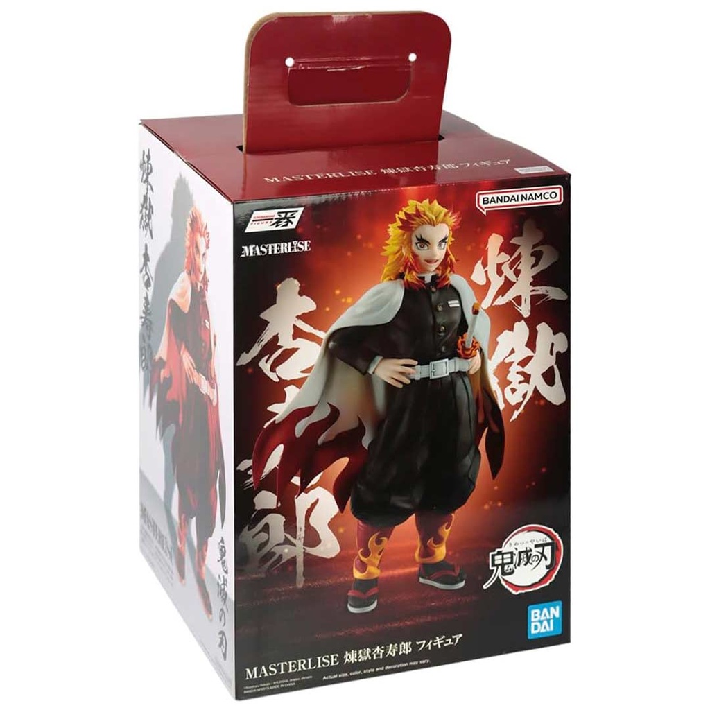 Banpresto-Ichibansho Figure Kyojuro Rengoku (The Hashira)