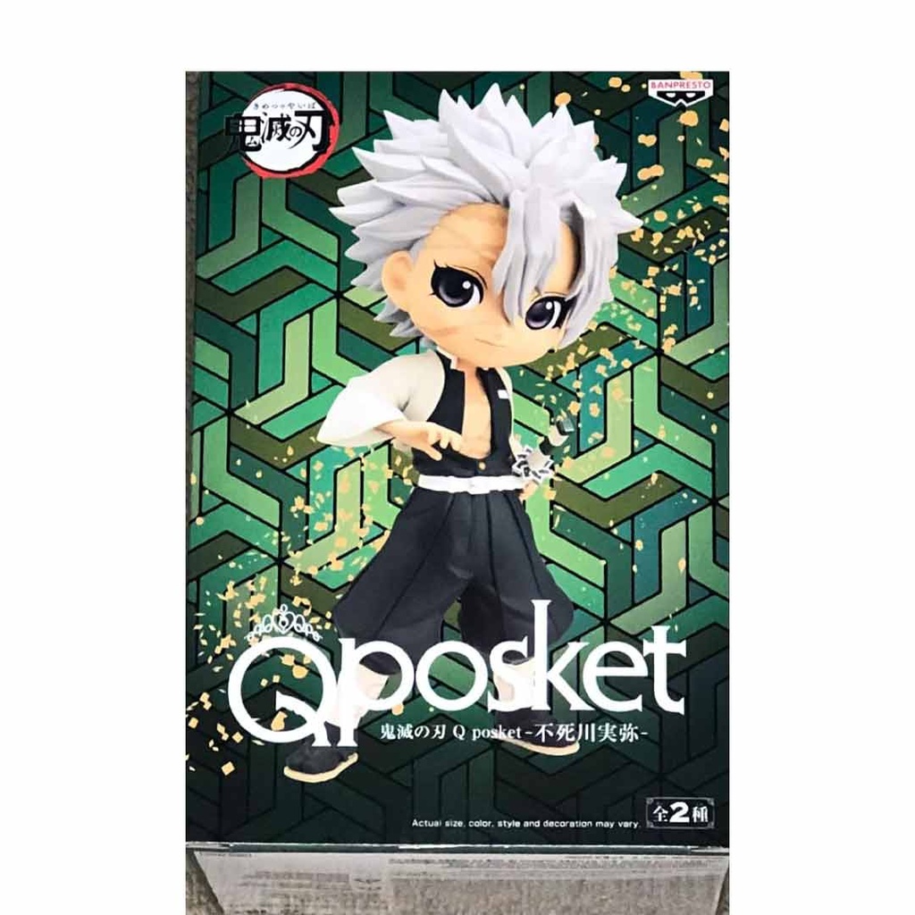 Banpresto-Demon Slayer: Kimetsu No Yaiba Q Posket-Sanemi Shinazugawa