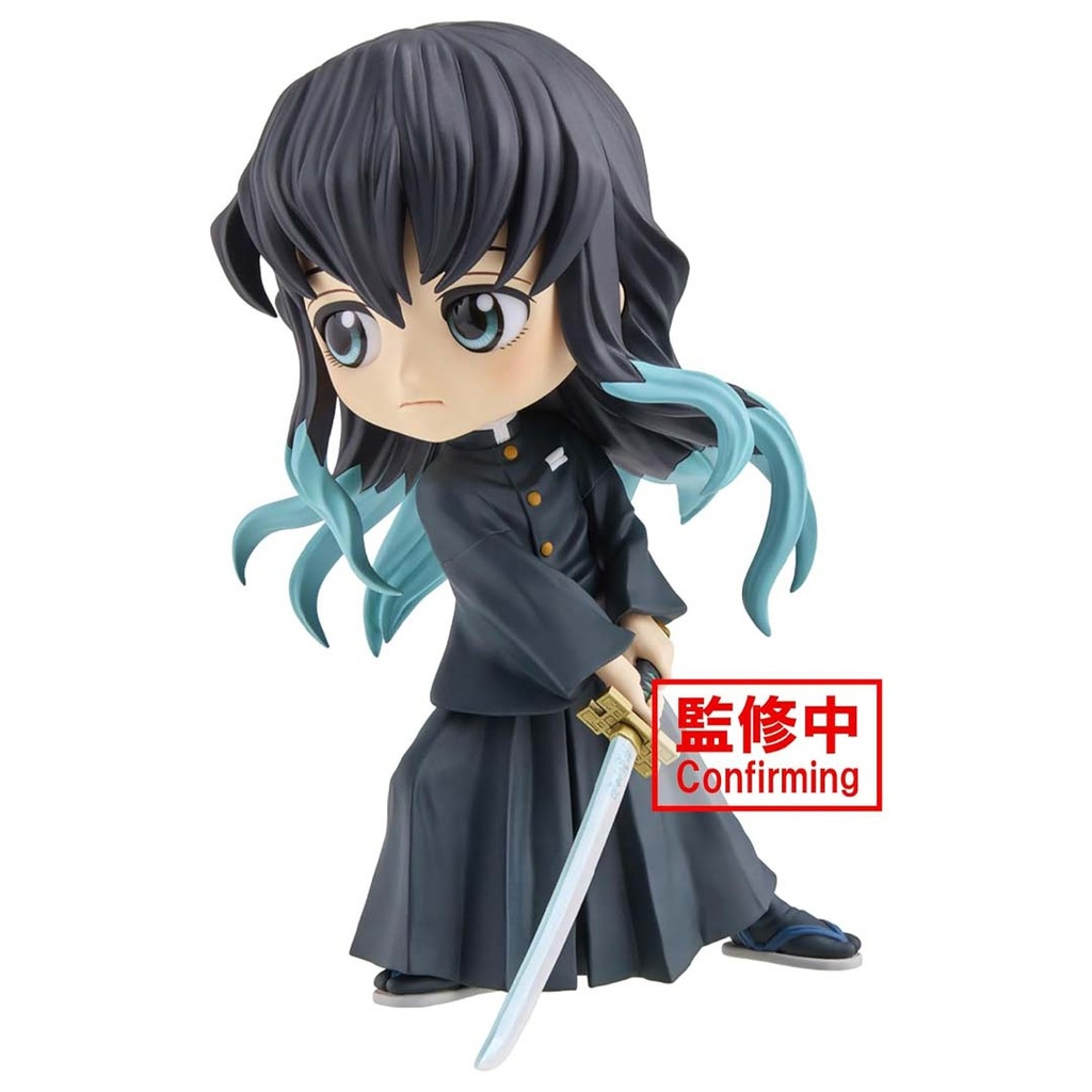 Banpresto-Demon Slayer: Kimetsu No Yaiba Q Posket-Muichiro Tokito