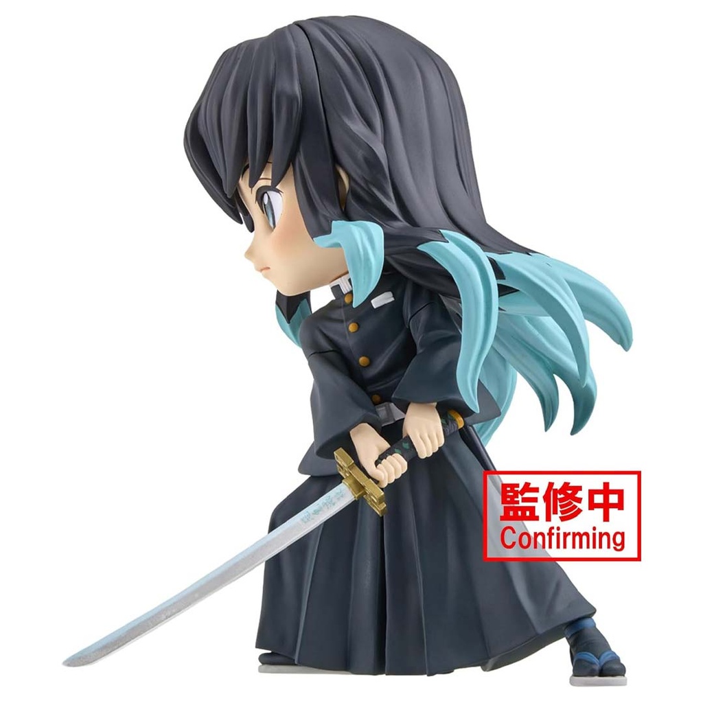 Banpresto-Demon Slayer: Kimetsu No Yaiba Q Posket-Muichiro Tokito