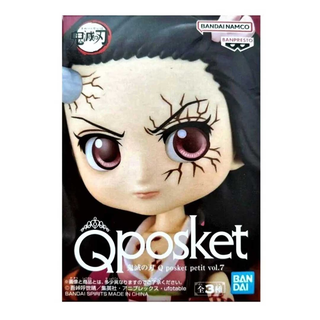 Banpresto-Demon Slayer: Kimetsu No Yaiba Q Posket Petit Vol.7