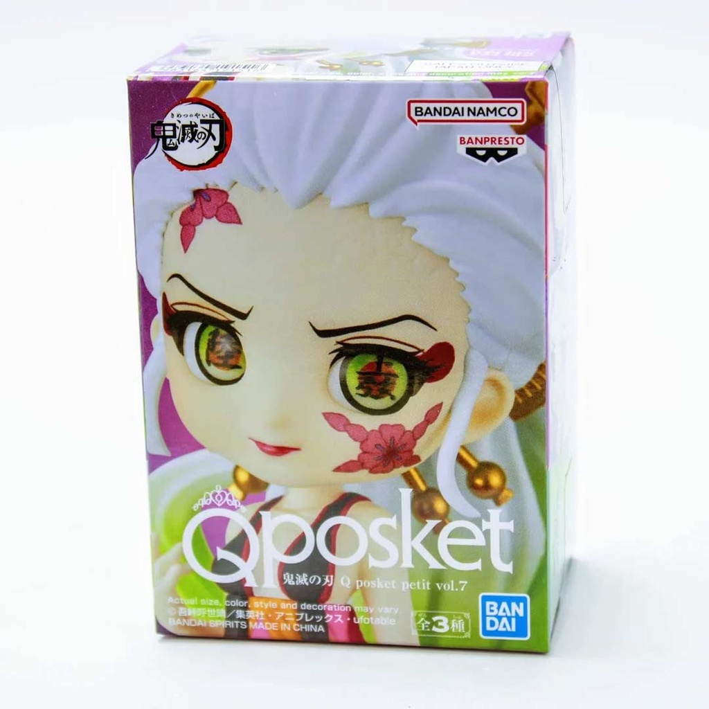 Banpresto-Demon Slayer: Kimetsu No Yaiba Q Posket Petit Vol.7