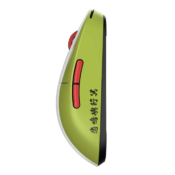 PULSAR X2 A Wireless Gaming Mouse Size 2 Himejima Gyomei