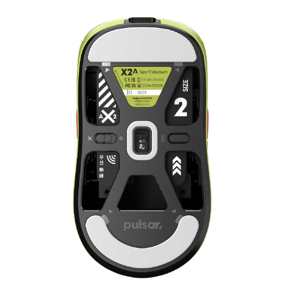 PULSAR X2 A Wireless Gaming Mouse Size 2 Himejima Gyomei