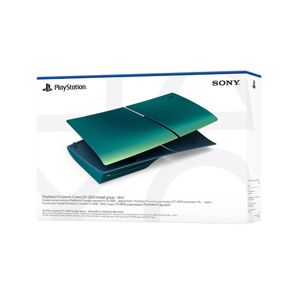 PS5 Slim Console Cover - Chroma Teal