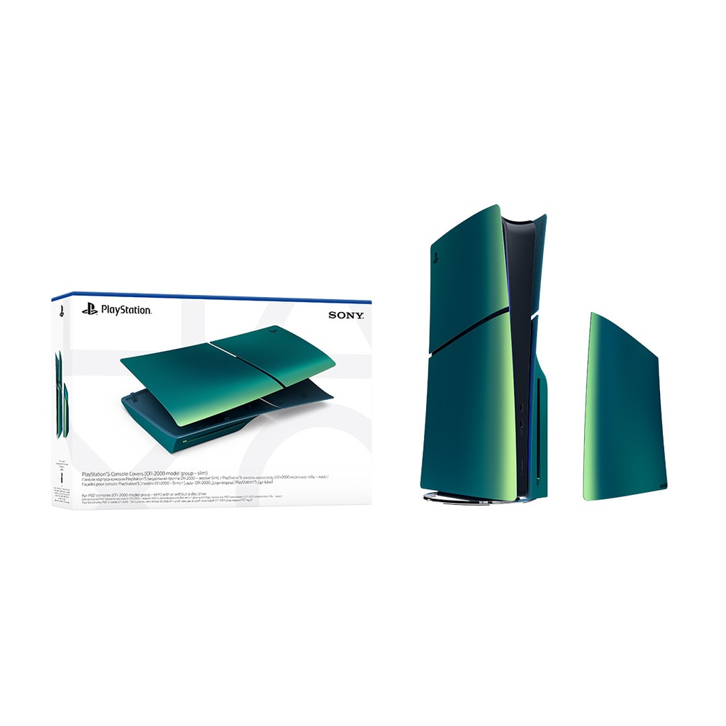 PS5 Slim Console Cover - Chroma Teal