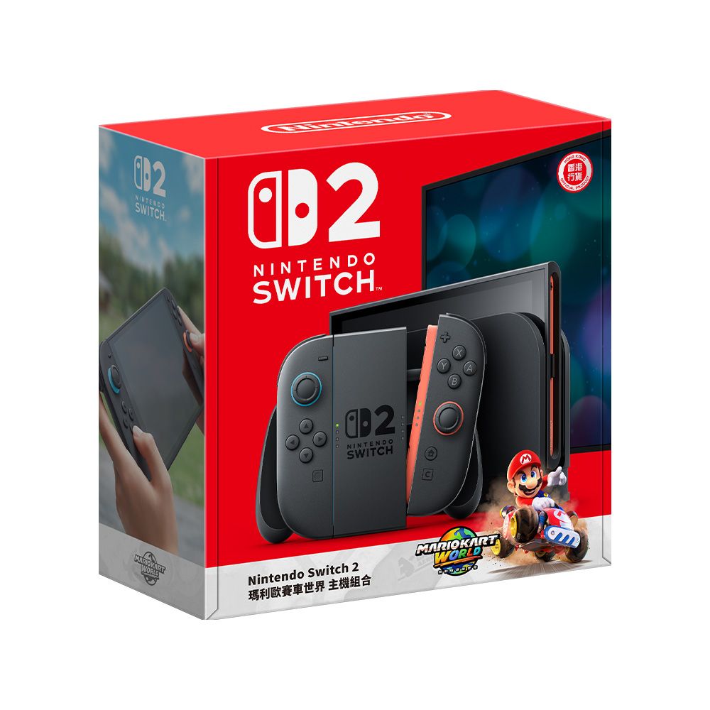 Nintendo Switch 2 Console Mario Kart Bundle HK