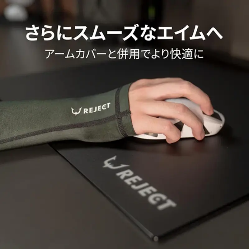 701553 REJECT X Arbiter Orbit Glass Mouse Pad Black 5.webp