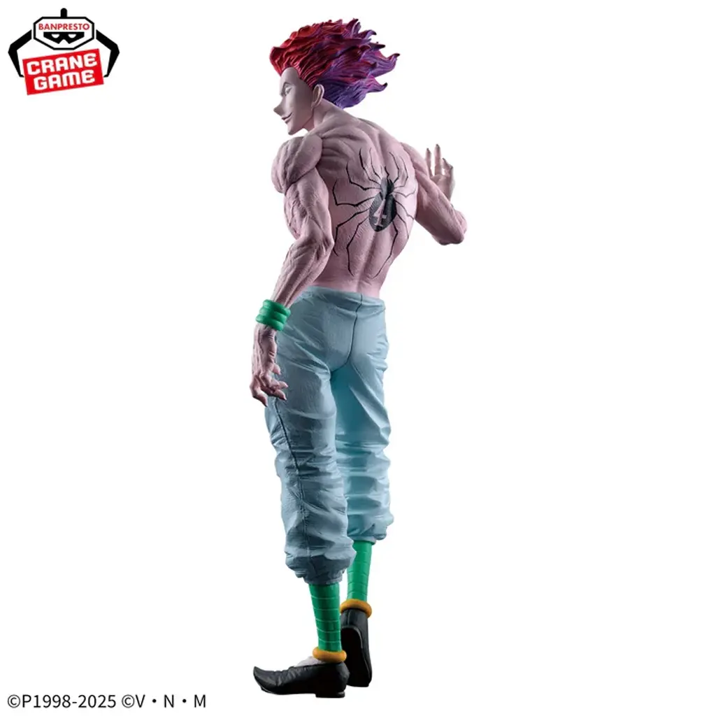 [702032] Bandai Hunter x Hunter Grandista 3.webp