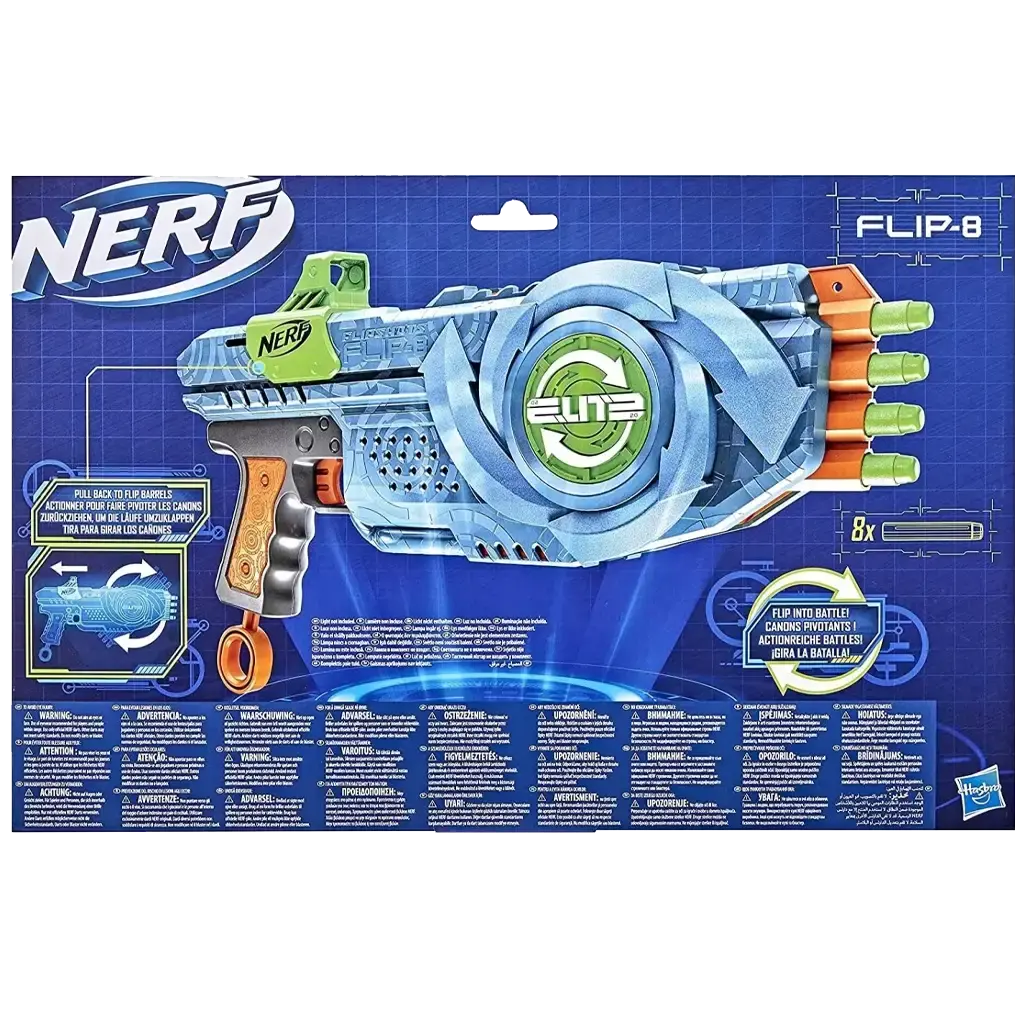 [702232] HASBRO Nerf Elite 2.0 Flip 8 Gun 4.webp