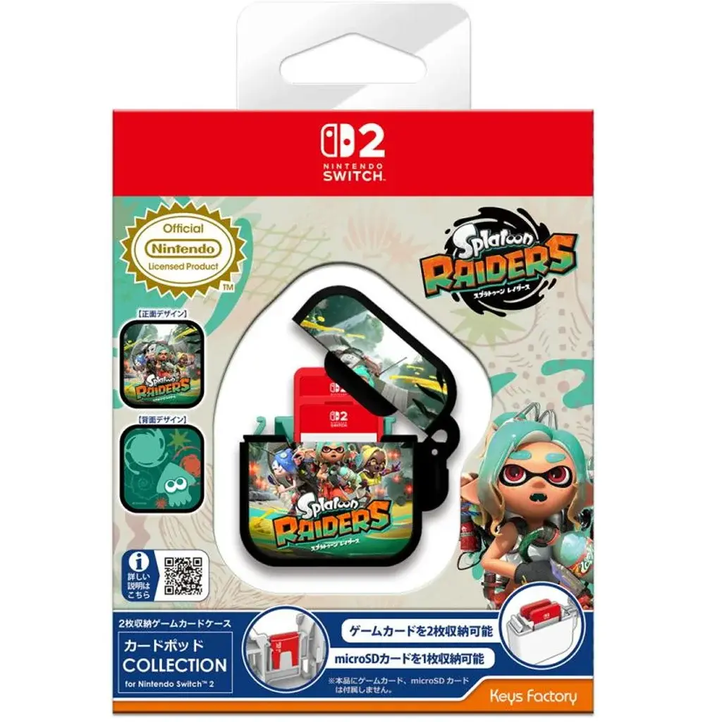 [702372] Keys Factory Gamecard Pod For Nintendo Switch 2 2.webp