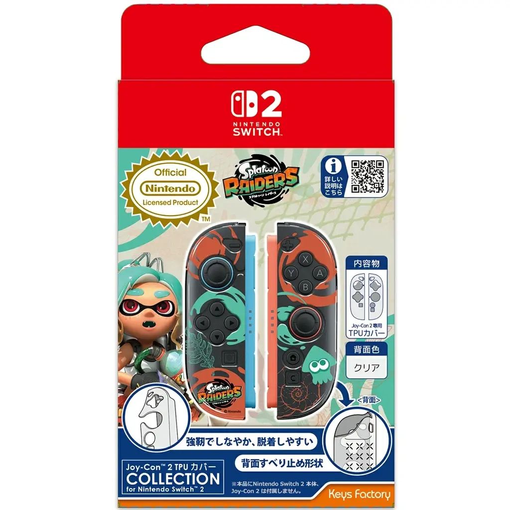 [702371] Keys Factory Splatoon Radiers TPU Cover for Nintendo Switch 2 Joy-Con 4.webp