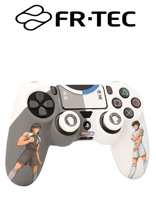 FR-TEC PS4 Combo Pack Captain Tsubasa Versus
