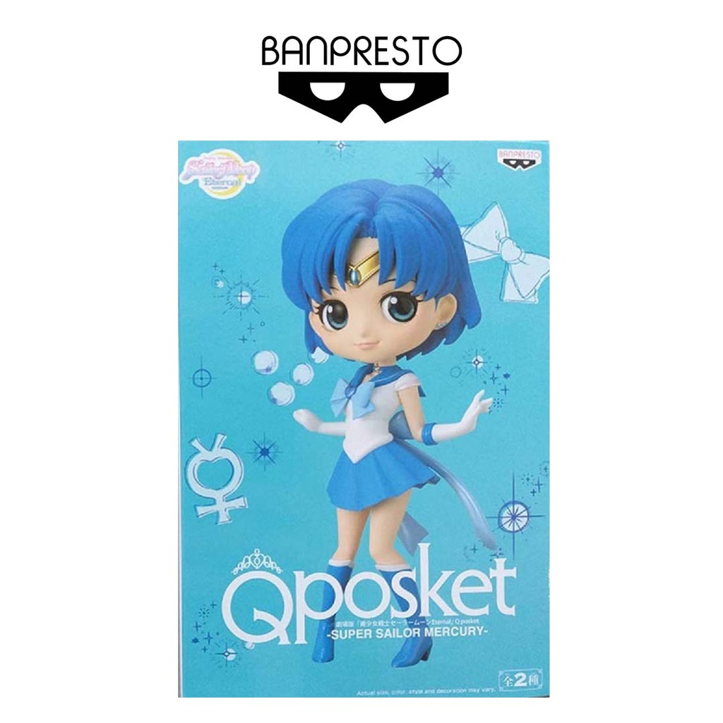Banpresto Q Posket Pretty Guardian Sailor Moon Eternal: SAILOR MERCURY Ver. A Figure