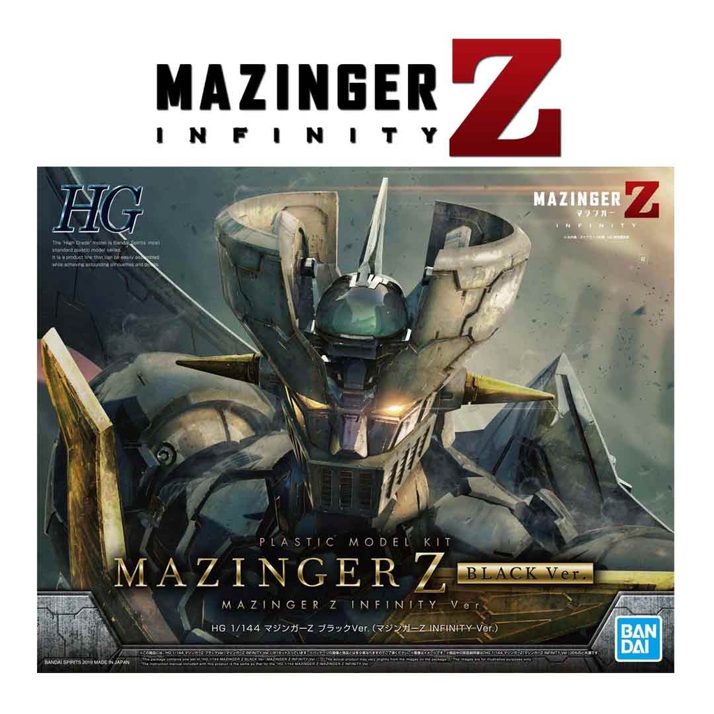 High Great Mazinger: Z INFINITY Figure