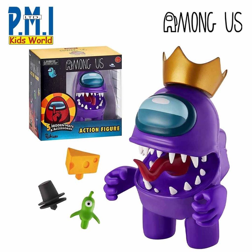 Among US Crewmates Figure 17cm (Purple)