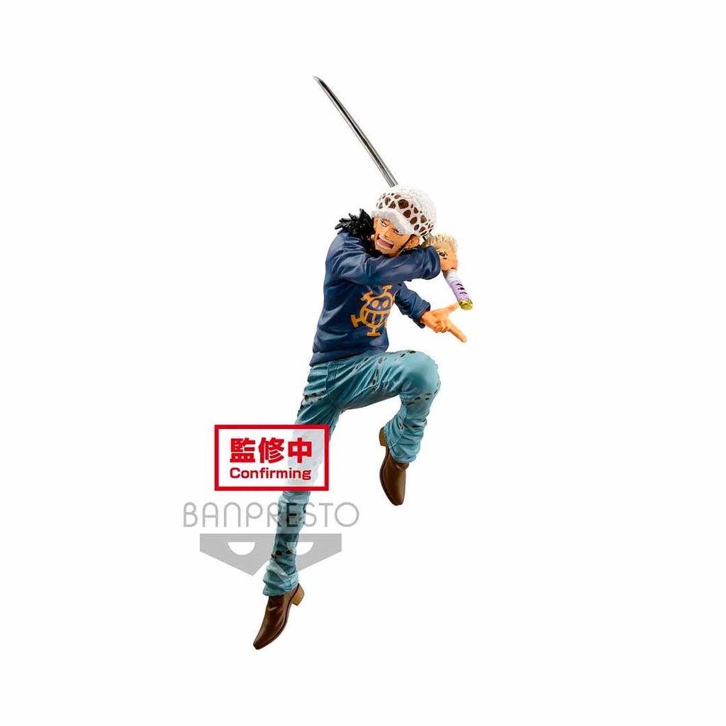 Banpresto - One Piece Maximatic The Trafalgar Law