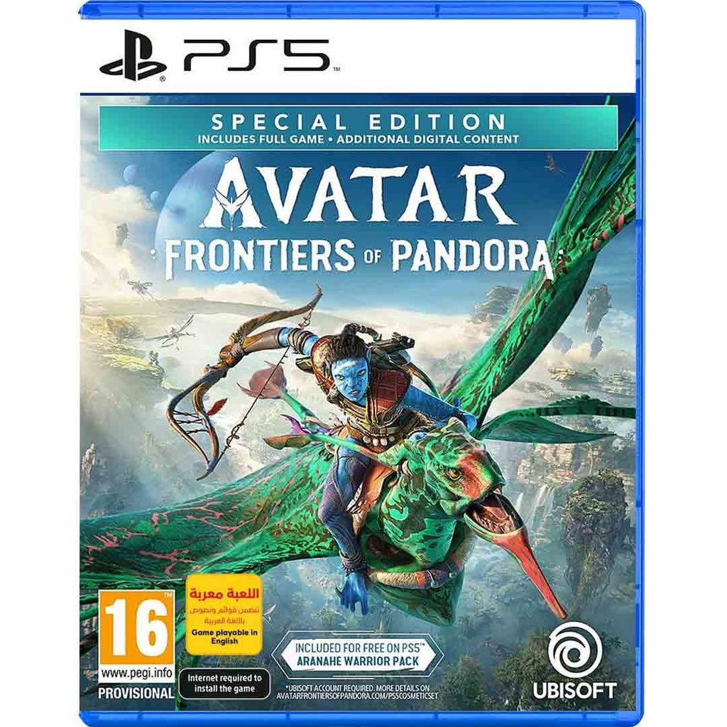 PS5 Avatar Frontiers of Pandora Special Edition R2 Arabic