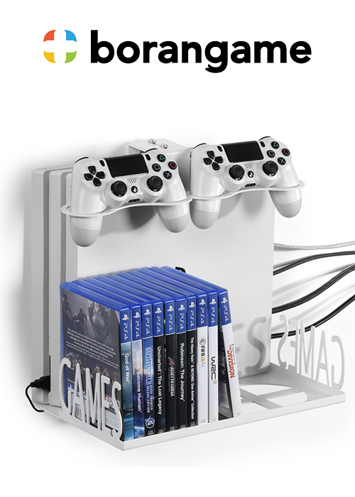 Borangame Wall Mount PS4 & Xbox - Game Vspace Swap