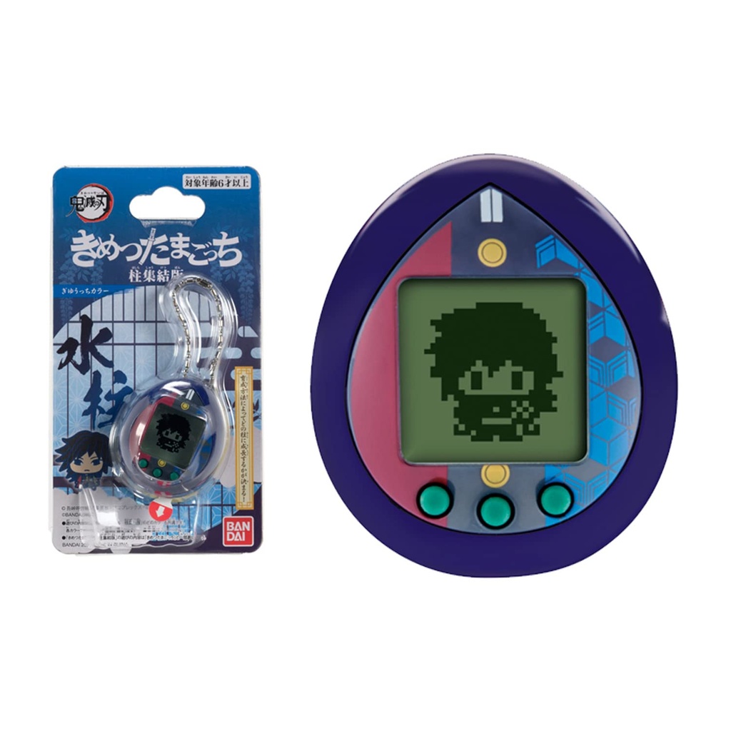 Tamagotchi-Demon Slayer Giyu