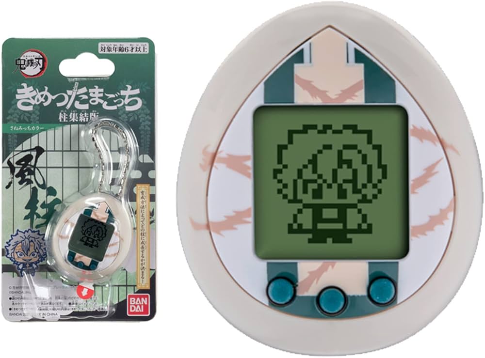 Tamagotchi-Demon Slayer Sanemi