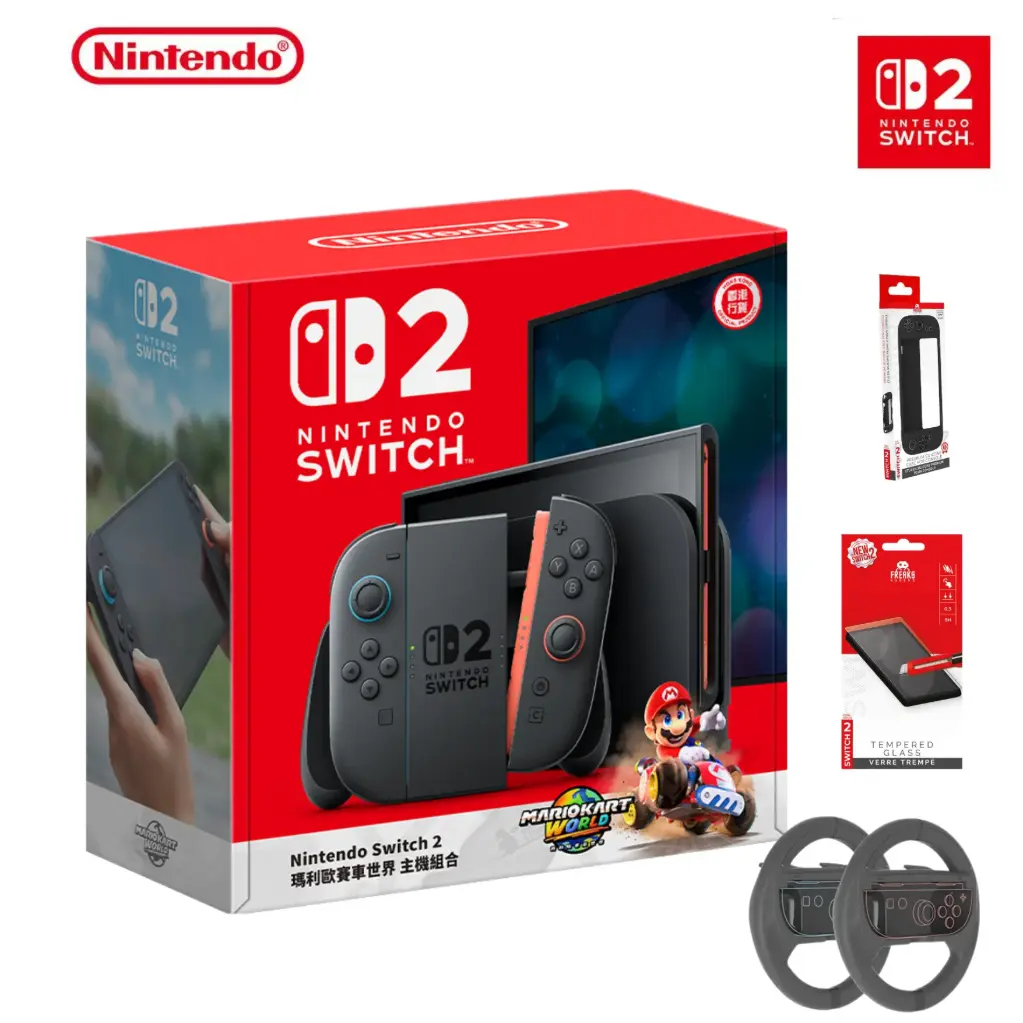 Nintendo Switch 2 Console Mario Kart Mega Bundle