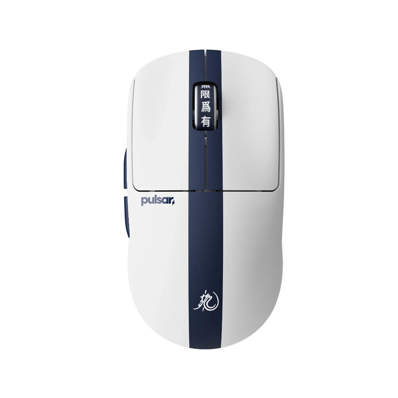 Pulsar X2 CrazyLight Wireless Gaming Mouse Mini Bruce Lee 85th Edition 
