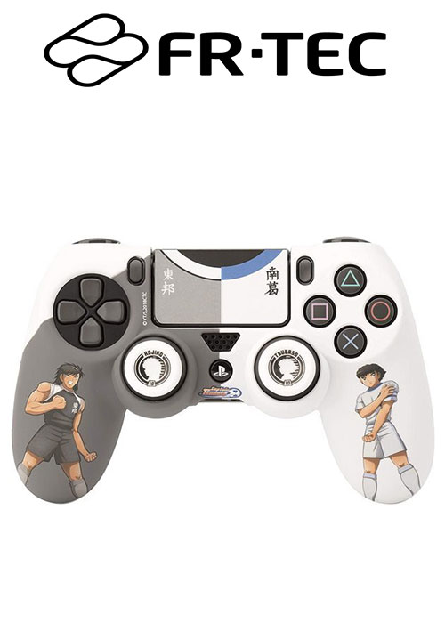 FR-TEC PS4 Combo Pack Captain Tsubasa Versus