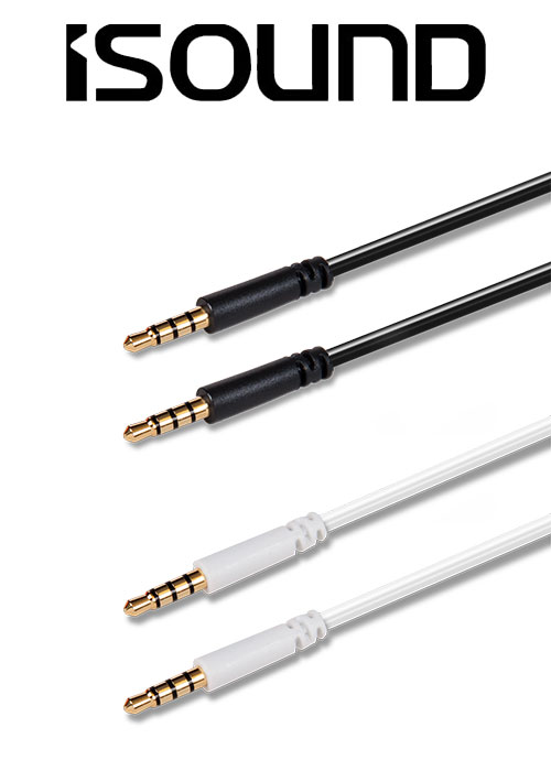 ISOUND Audio Cable Twin Pack - White & Black