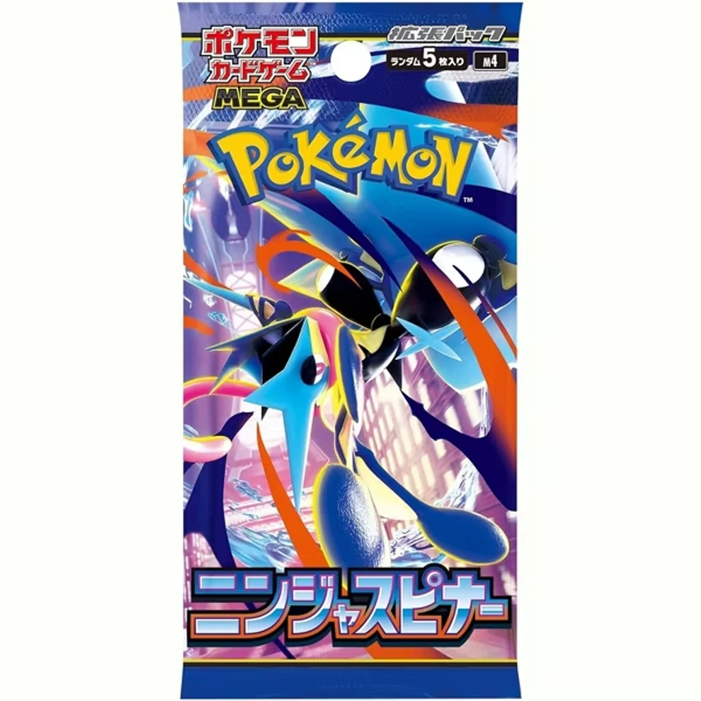 Pokemon Trading Card MEGA Expansion Packet Ninja Spinner Packet