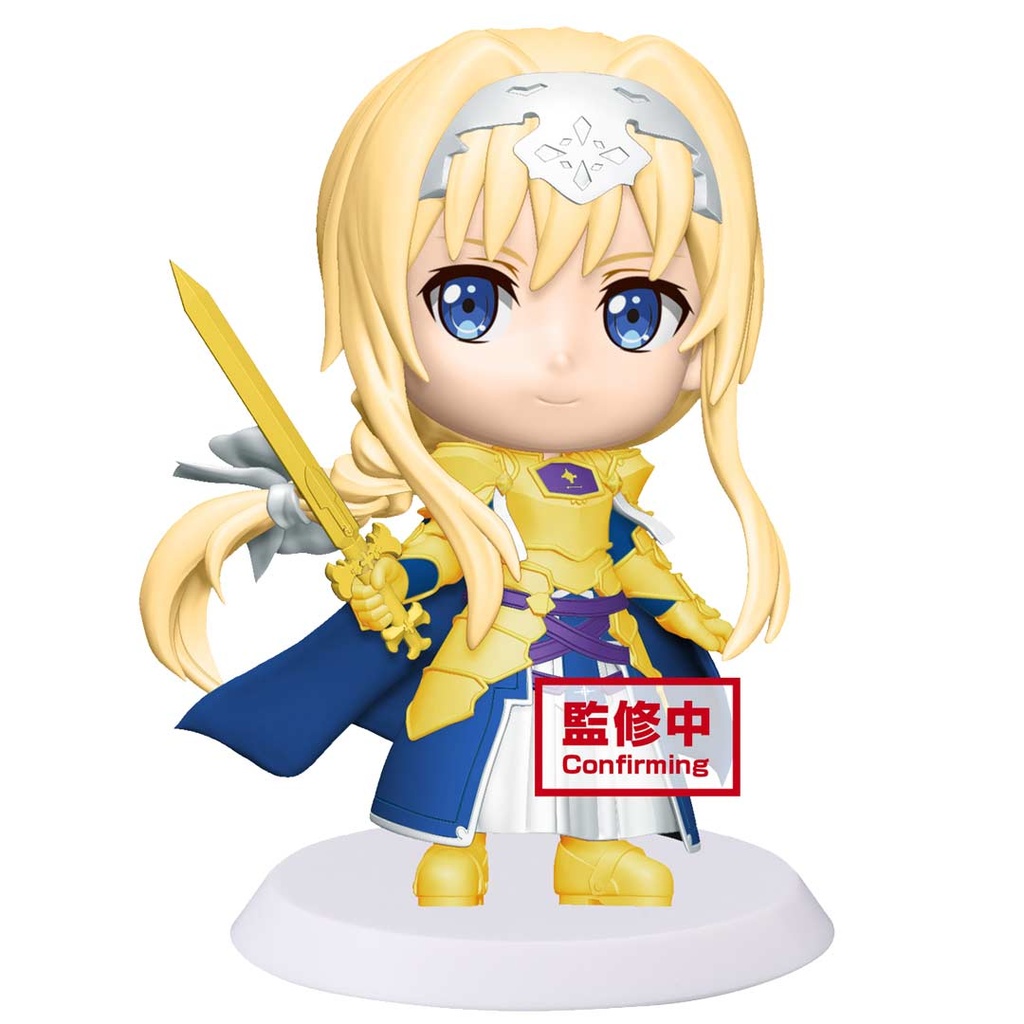 Banpresto Q Posket Sword Art Online: Alice Figure