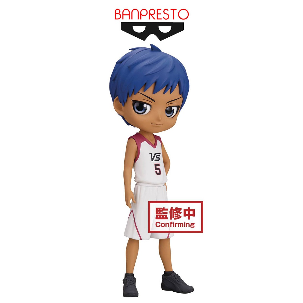 BanPresto - Kuroko's Basketball - Q Posket - Daiki Aomine MOVIE