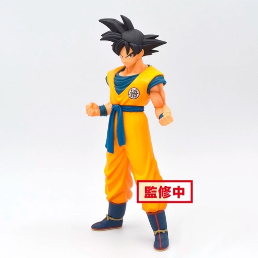 [685839] Banpresto - Dragon Ball Super: Super Hero Dxf -Son Goku