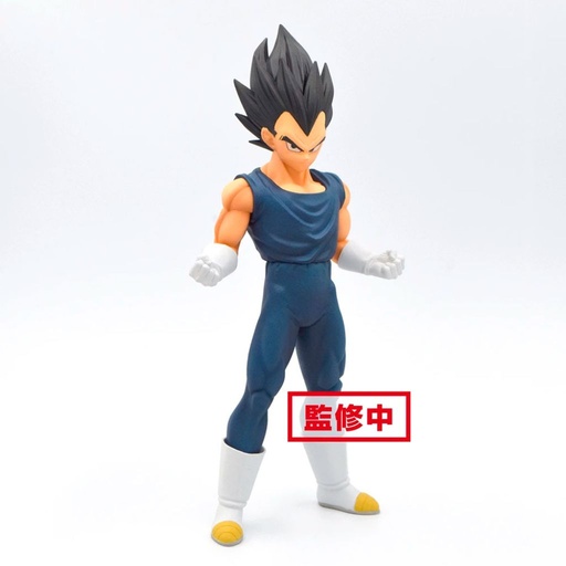 [685840] Banpresto - Dragon Ball Super: Super Hero Dxf -Vegeta