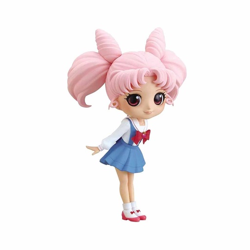 [685886] Banpresto - Pretty Guardian Sailor Moon Eternal The Movie Q Posket-Chibi