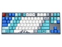 Summit R1 87 Varmilo Cherry Brown Wired Keyboard