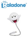 Paladone Boo USB Light