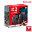 Nintendo Switch 2 Console Mario Kart Bundle HK