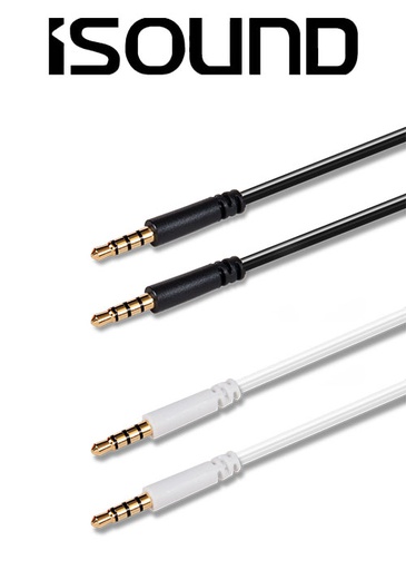 [676619] ISOUND AUDIO CABLE TWIN PACK - WHITE&amp;BLACK