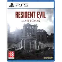 PS5 Resident Evil Requiem R2
