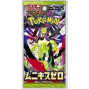 Pokemon Trading Card MEGA Expansion Packet Munikis Zero