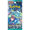 Pokemon Trading Card Scarlet & Violet Expansion Booster Packet Stellar Miracle