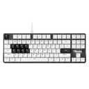 Pulsar PCMK 3 HE TKL 87Key Gaming Keyboard White ANSI