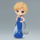 Banpresto Pretty Guardian Sailor Moon Eternal The Movie Q Posket-Princes Uranus Figure