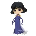 Banpresto Pretty Guardian Sailor Moon Eternal The Movie Q Posket-Prince Saturn Figure