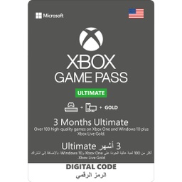 [677222] Xbox Game Pass Ultimate: 3 Month - USA Account [Digital Code]